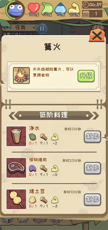 �����������2025�ٷ����°汾