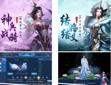 ��ҫ����(����������Ϸ)