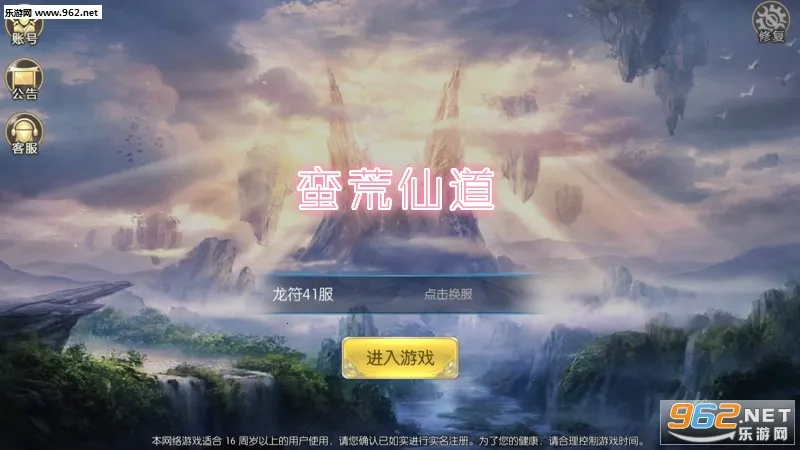 �����ɵ�(�����Կ�����)