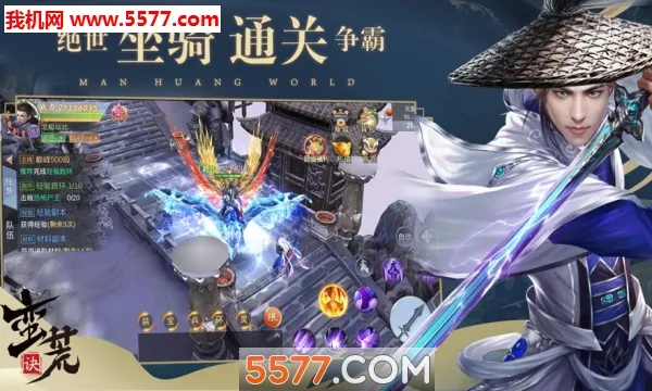 �����ɵ�(�����Կ�����)v1.34.1 ��׿��