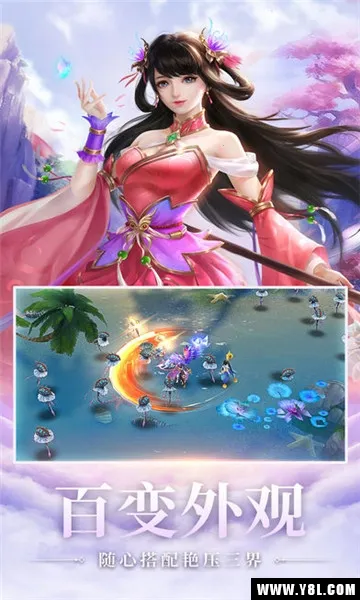 �����ɵ�(�����Կ�����)