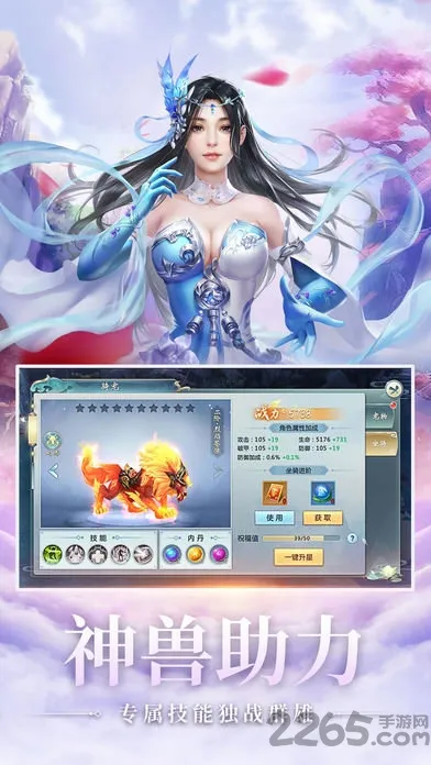 �����ɵ�(�����Կ�����)v1.34.1 ��׿��