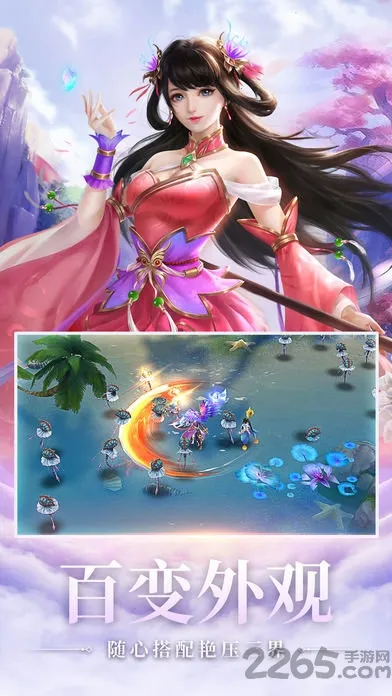 �����ɵ�(�����Կ�����)v1.34.1 ��׿��