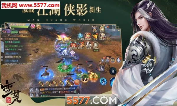 �����ɵ�(�����Կ�����)v1.34.1 ��׿��