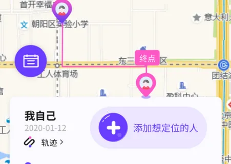 ��λ��������(���Ѷ�λ����)