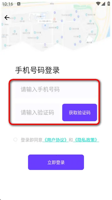 ��λ��������(���Ѷ�λ����)