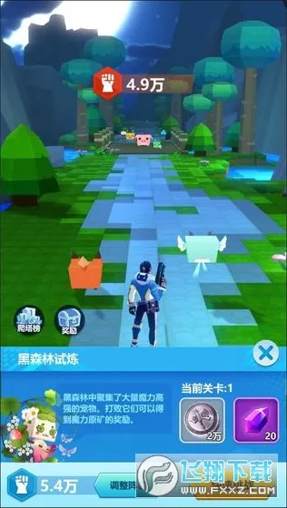 �����ս��(ð������)v1.28.4 �ֻ���