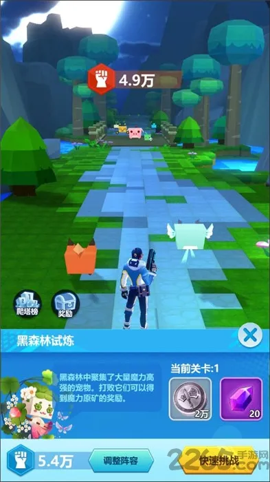 �����ս��(ð������)