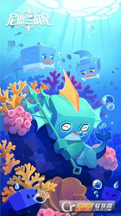 �����ս��(ð������)v1.28.4 �ֻ���