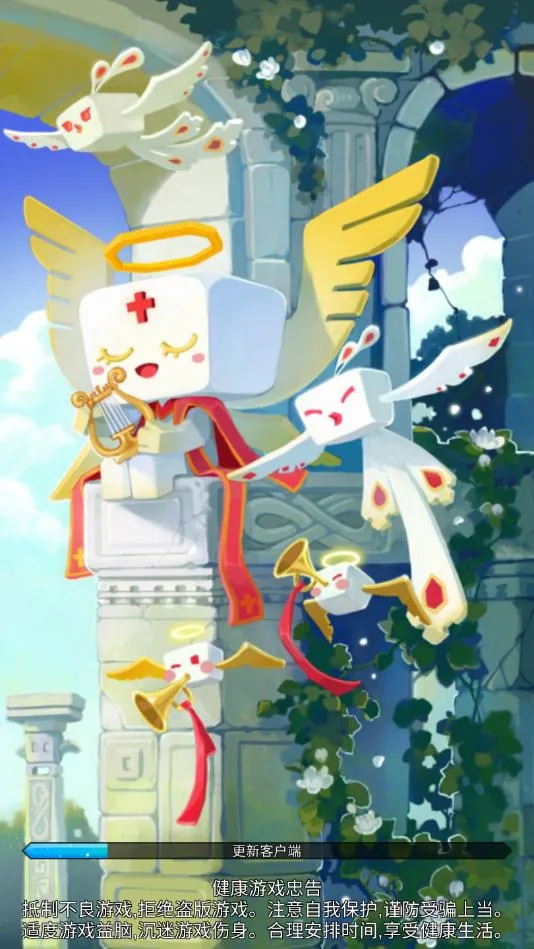 �����ս��(ð������)