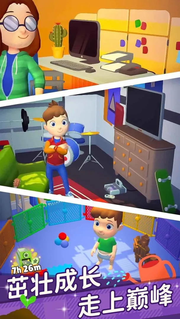 �Ϻ�����(�ϲ�������Ϸ)