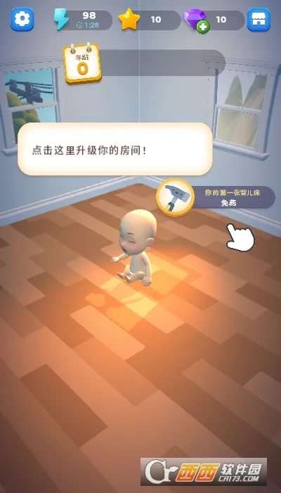 �Ϻ�����(�ϲ�������Ϸ)