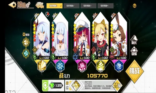 ������ʰ����(ĩ������ð����)