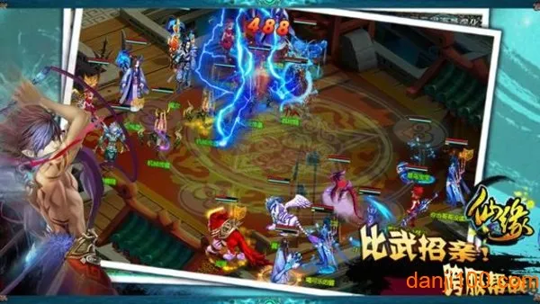 ��Ե�����ֻ���