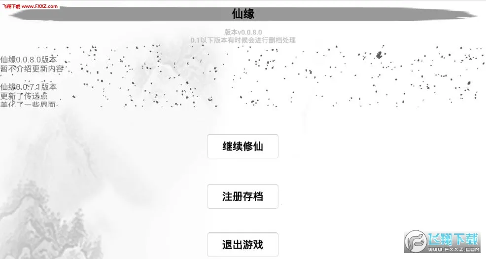 ��Ե�����ֻ���