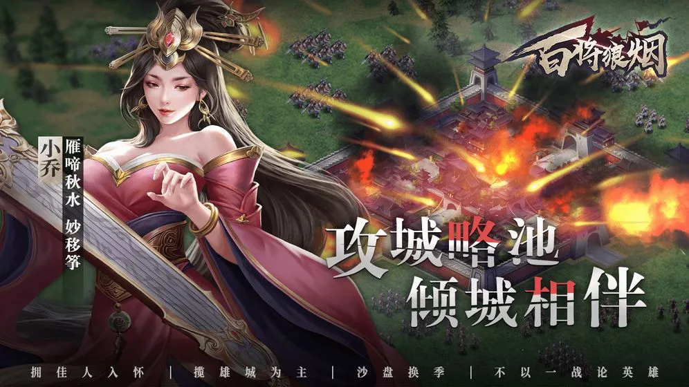 �ٽ����̰�׿���ֻ���v1.0.1 ��׿��