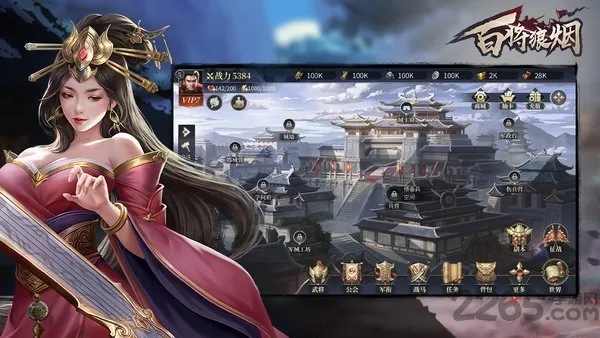 �ٽ����̰�׿���ֻ���v1.0.1 ��׿��