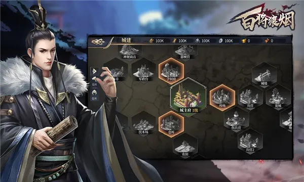 �ٽ����̰�׿���ֻ���