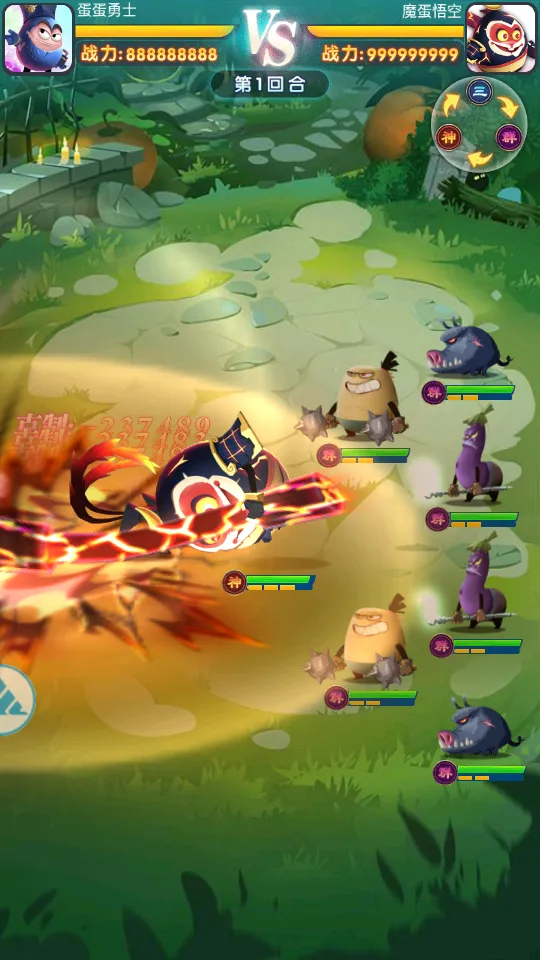 ��������2025�ٷ�����v1.0.1 �ֻ���