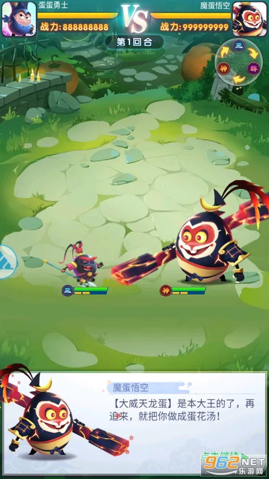 ��������2025�ٷ�����v1.0.1 �ֻ���