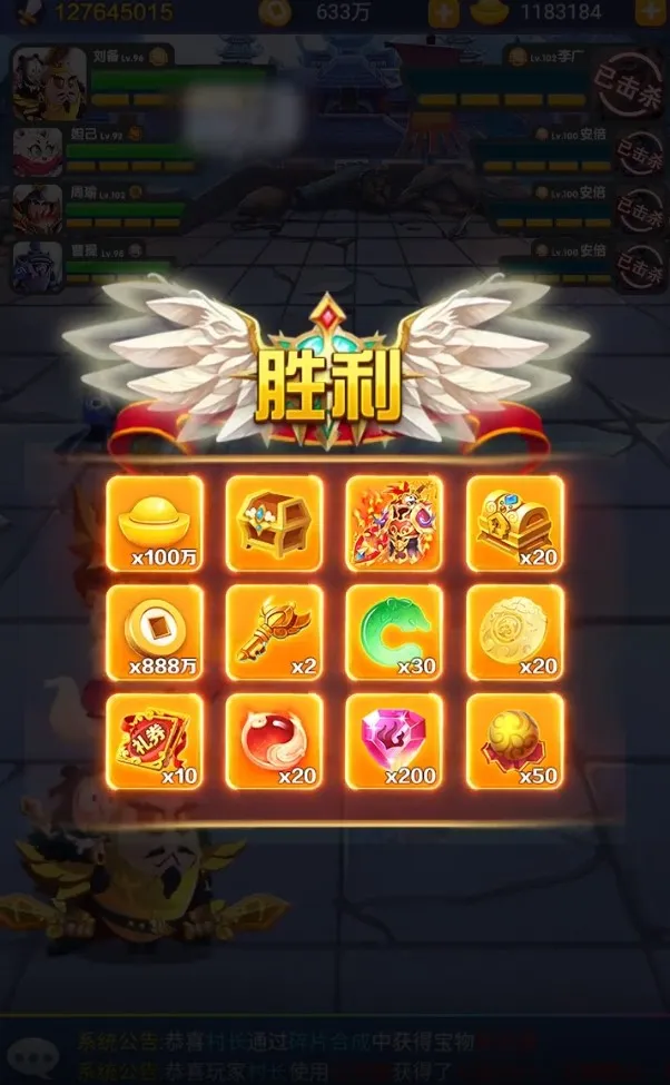 ��������2025�ٷ�����