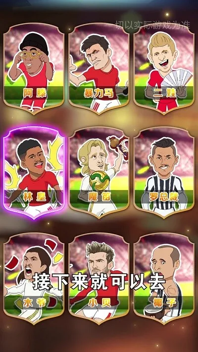 �������2025�ٷ�����v1.2.0 �ٷ�����