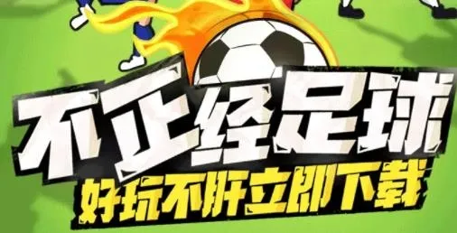 �������2025�ٷ�����