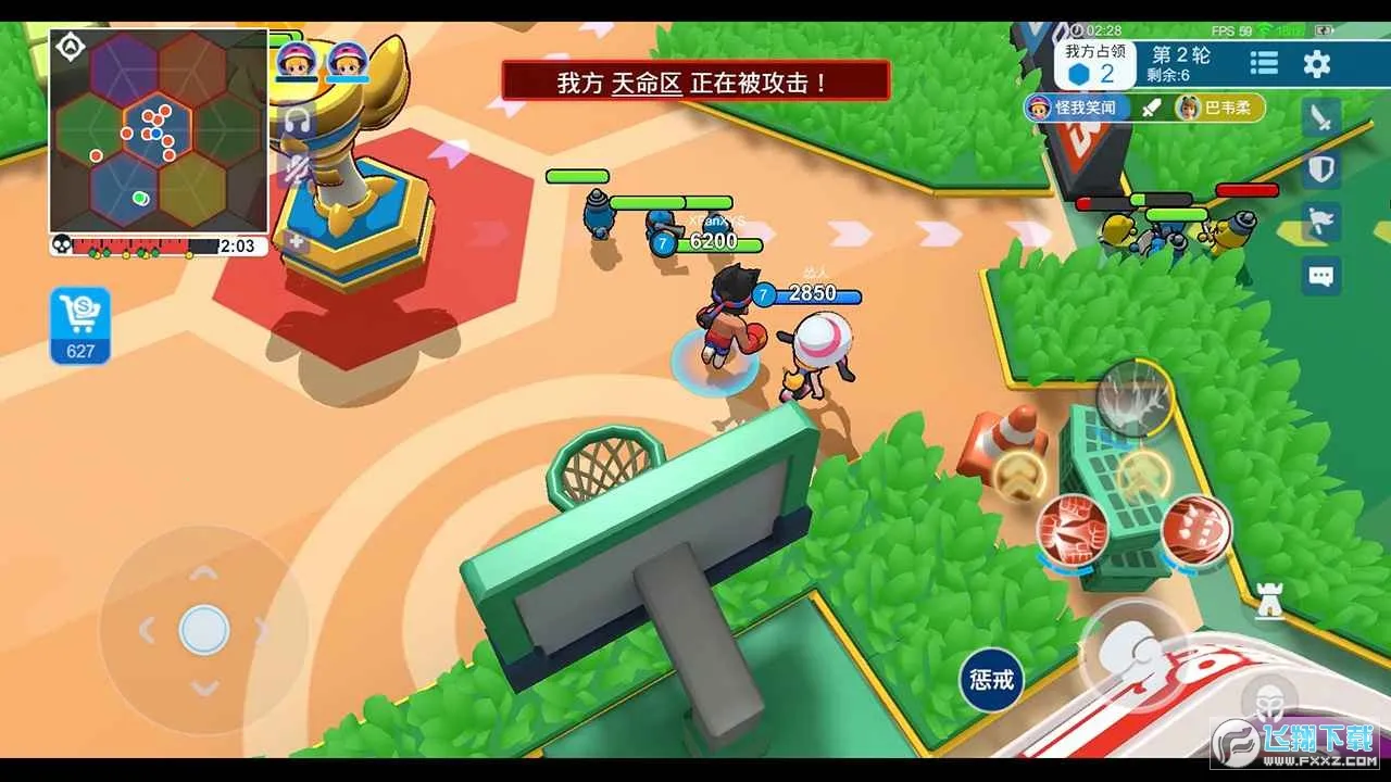 ���ϴ���ս2025���°汾v0.9.7 ��׿��