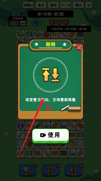 �Ҿ�Ҫ������׿���ֻ���