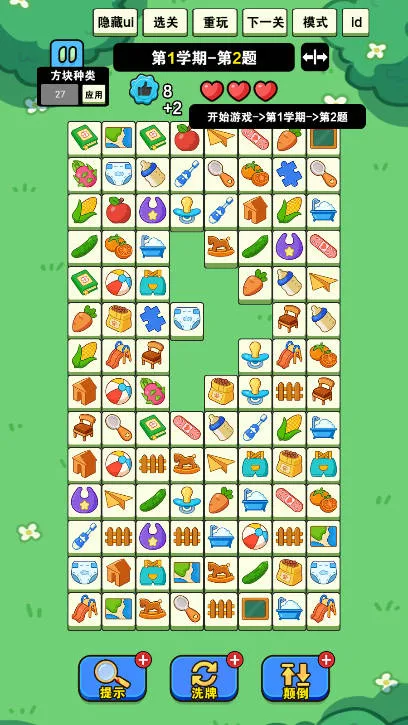 �Ҿ�Ҫ������׿���ֻ���v1.0.0 �ٷ�����