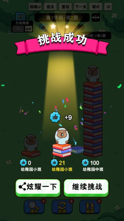 �Ҿ�Ҫ������׿���ֻ���v1.0.0 �ٷ�����