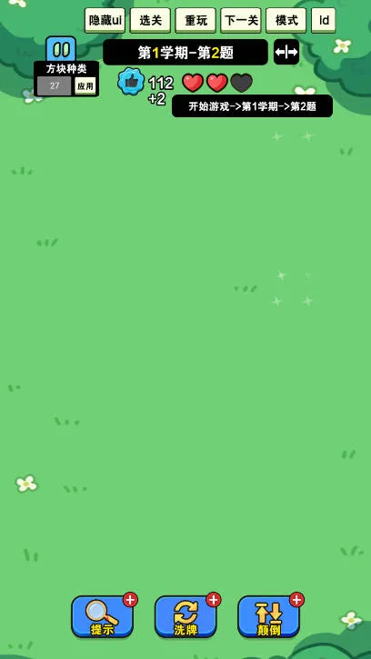 �Ҿ�Ҫ������׿���ֻ���v1.0.0 �ٷ�����