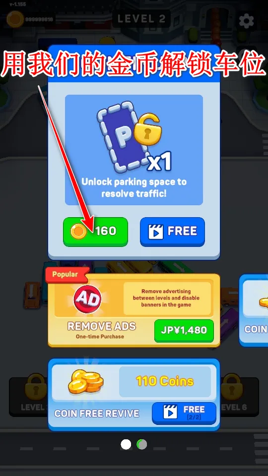 ��ʿ����(��ʿ������Ϸ)