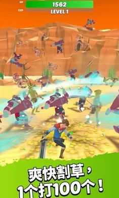 Ӣ�۶���2025�ٷ����°汾v2.91 ��Ѱ�