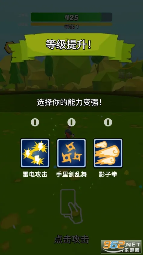 Ӣ�۶���2025�ٷ����°汾v2.91 ��Ѱ�