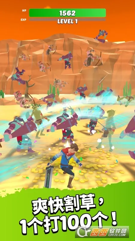 Ӣ�۶���2025�ٷ����°汾v2.91 ��Ѱ�