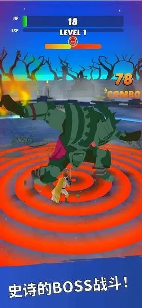 Ӣ�۶���2025�ٷ����°汾v2.91 ��Ѱ�