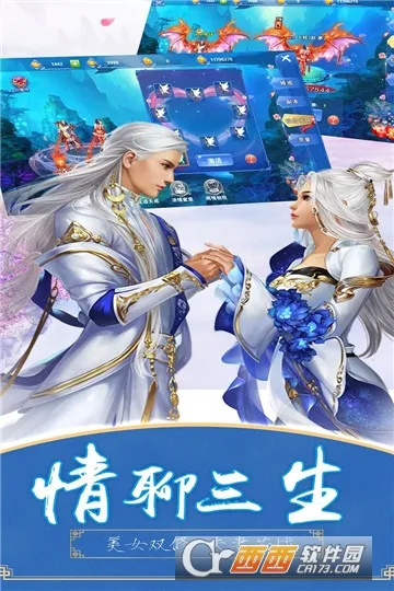 ������Ե�����ֻ���v1.0.190 ��Ѱ�