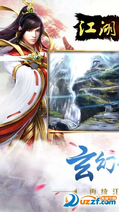 ������Ե�����ֻ���v1.0.190 ��Ѱ�