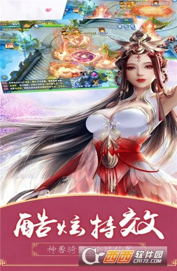 ������Ե�����ֻ���v1.0.190 ��Ѱ�