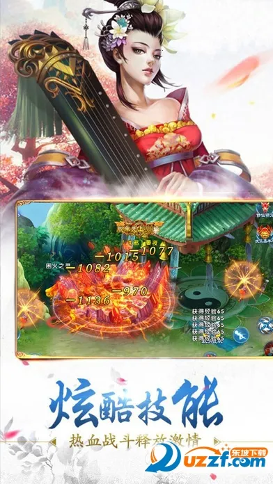 ������Ե�����ֻ���v1.0.190 ��Ѱ�