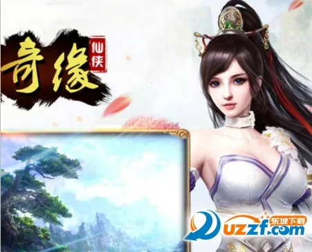 ������Ե�����ֻ���