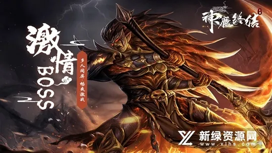 ��ħ�ս�(������������)v1.14.0125 �ֻ���