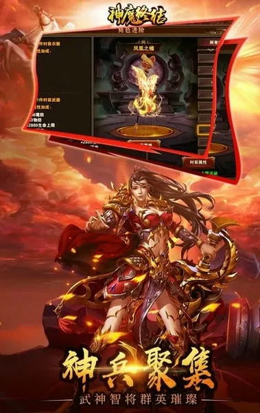 ��ħ�ս�(������������)