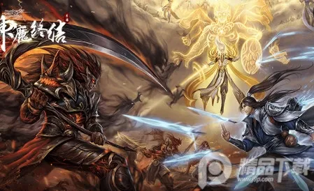 ��ħ�ս�(������������)