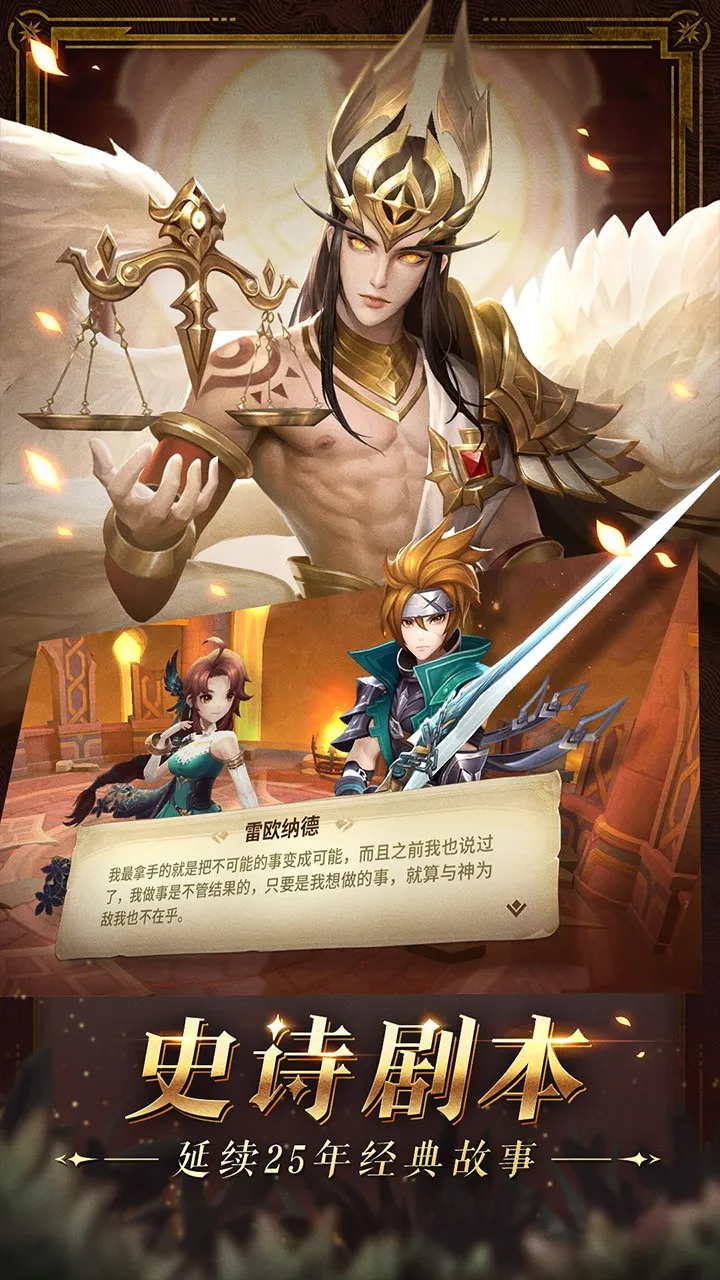 ����¼(ħ�ûغ�����Ϸ)v1.3.4700 ��Ѱ�