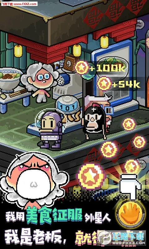 ����¼(ħ�ûغ�����Ϸ)v1.3.4700 ��Ѱ�