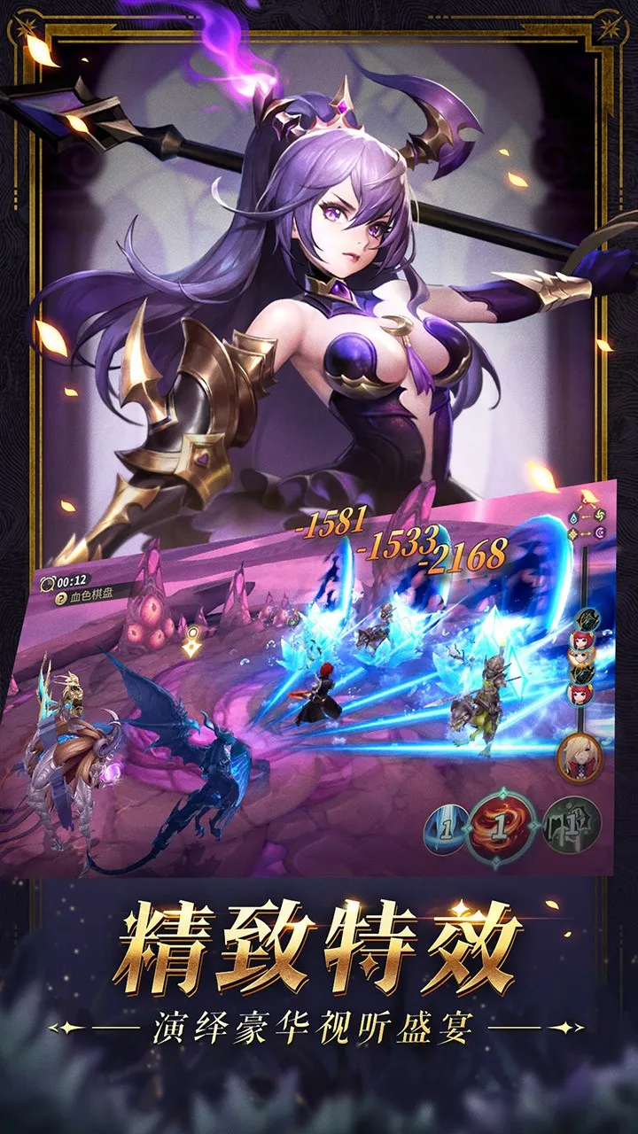 ����¼(ħ�ûغ�����Ϸ)v1.3.4700 ��Ѱ�