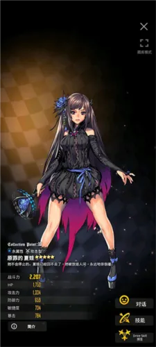 ����֮��(��ɫ��������)