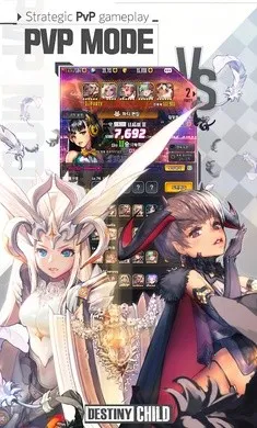 ����֮��(��ɫ��������)v3.0.0 ��Ѱ�